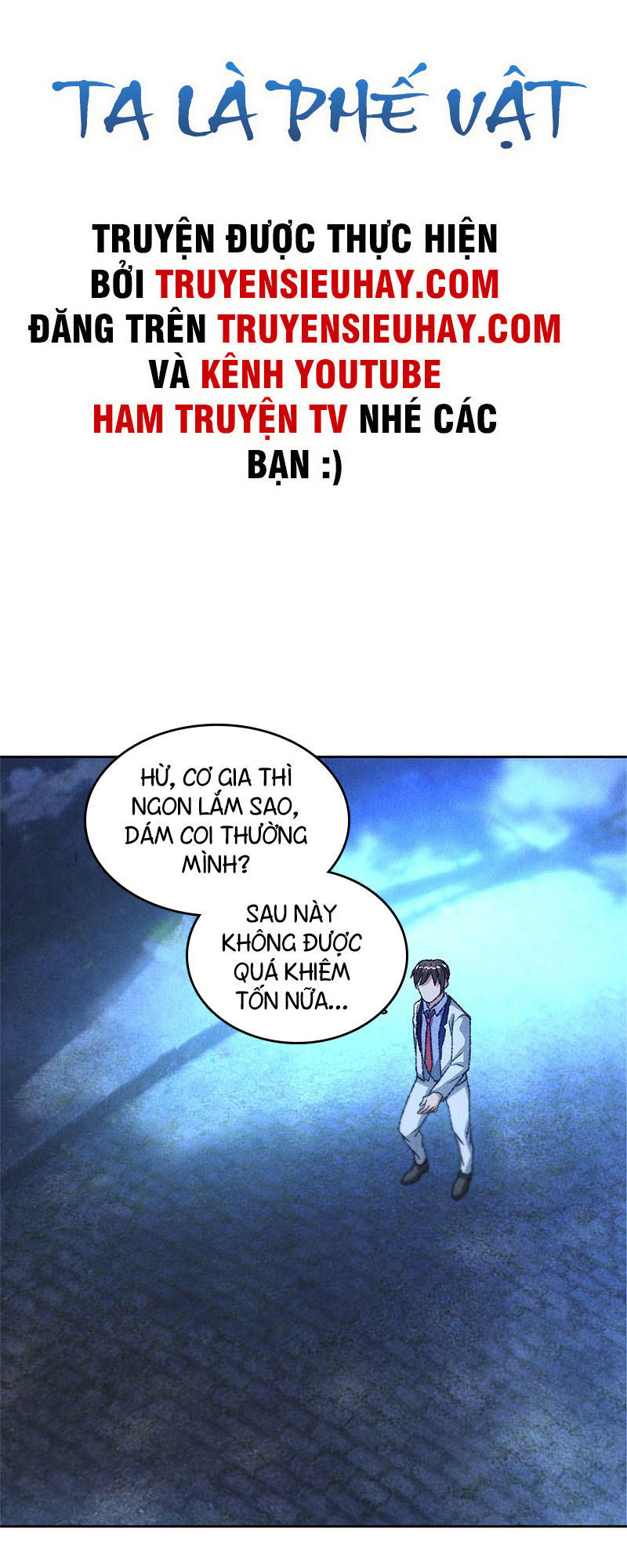 Ta Là Phế Vật Chapter 53 - Trang 2