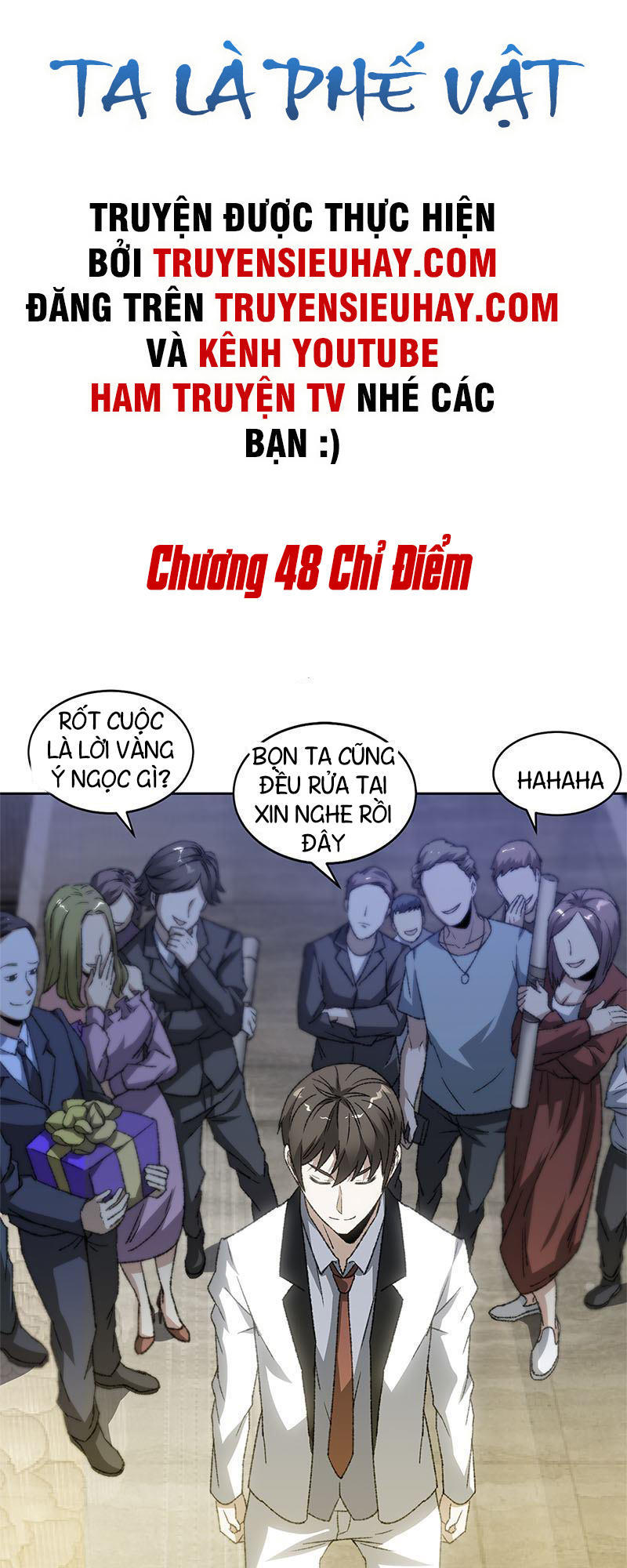 Ta Là Phế Vật Chapter 48 - Trang 2