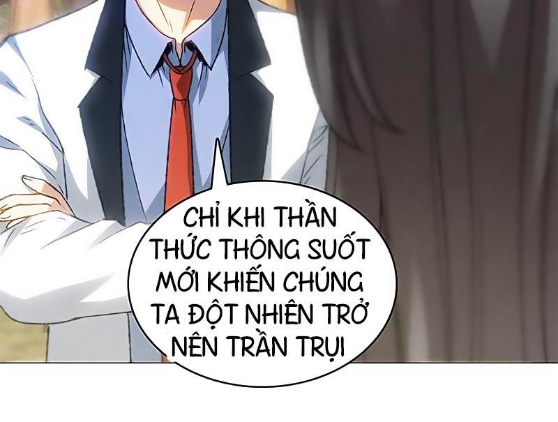 Ta Là Phế Vật Chapter 42 - Trang 2