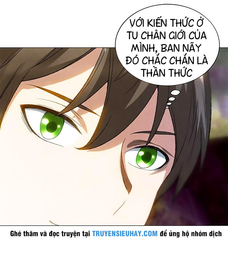 Ta Là Phế Vật Chapter 42 - Trang 2