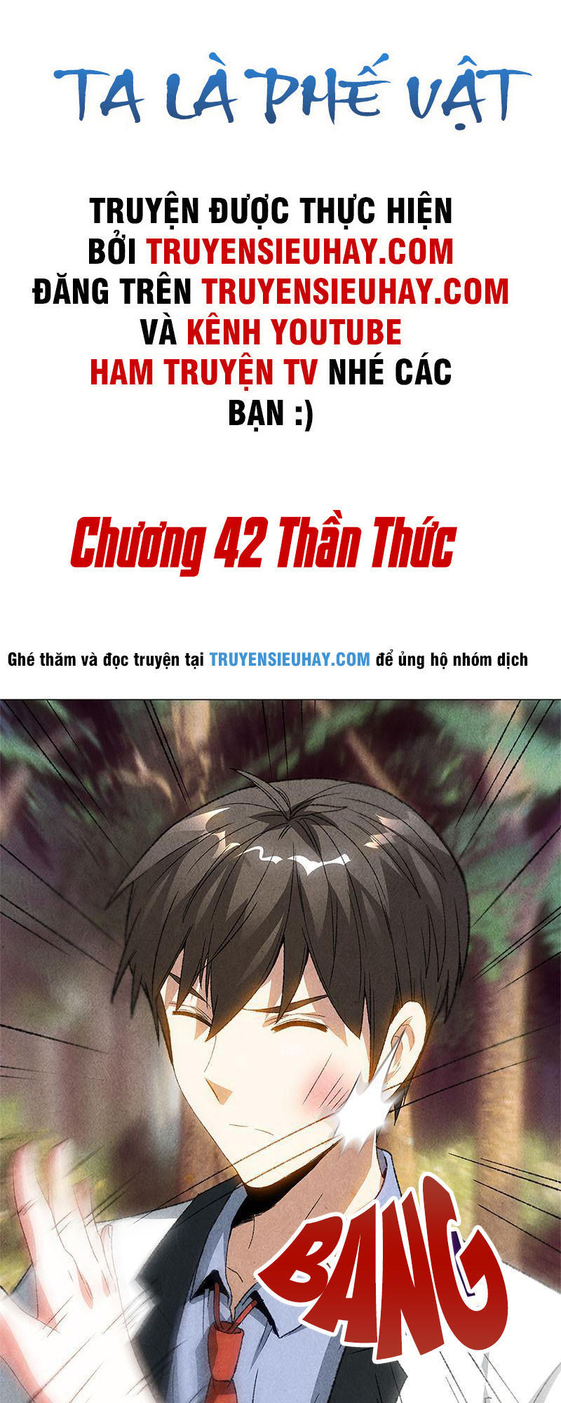 Ta Là Phế Vật Chapter 42 - Trang 2