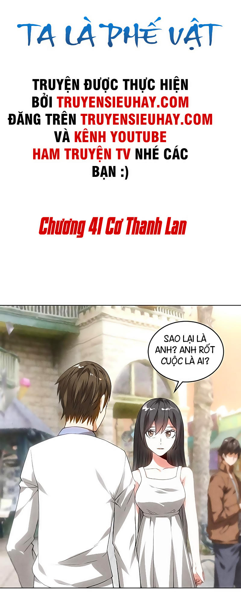 Ta Là Phế Vật Chapter 41 - Trang 2