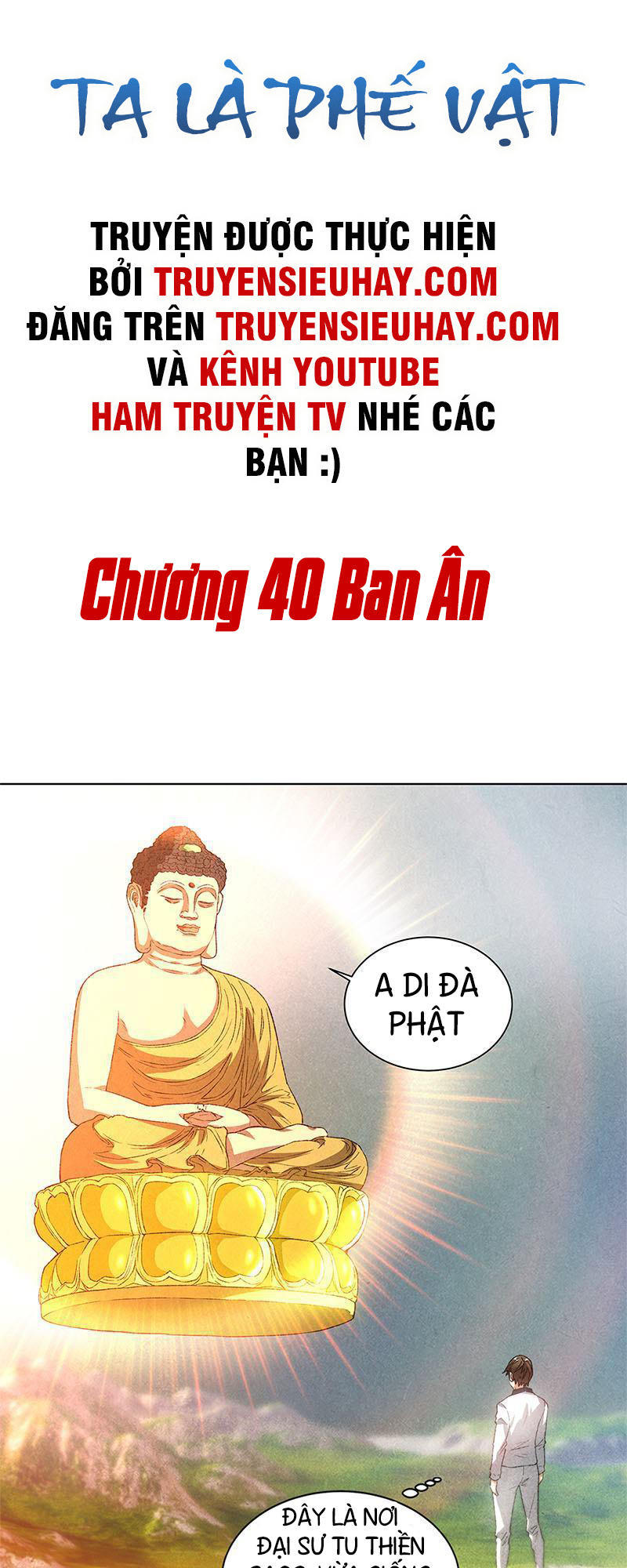 Ta Là Phế Vật Chapter 40 - Trang 2