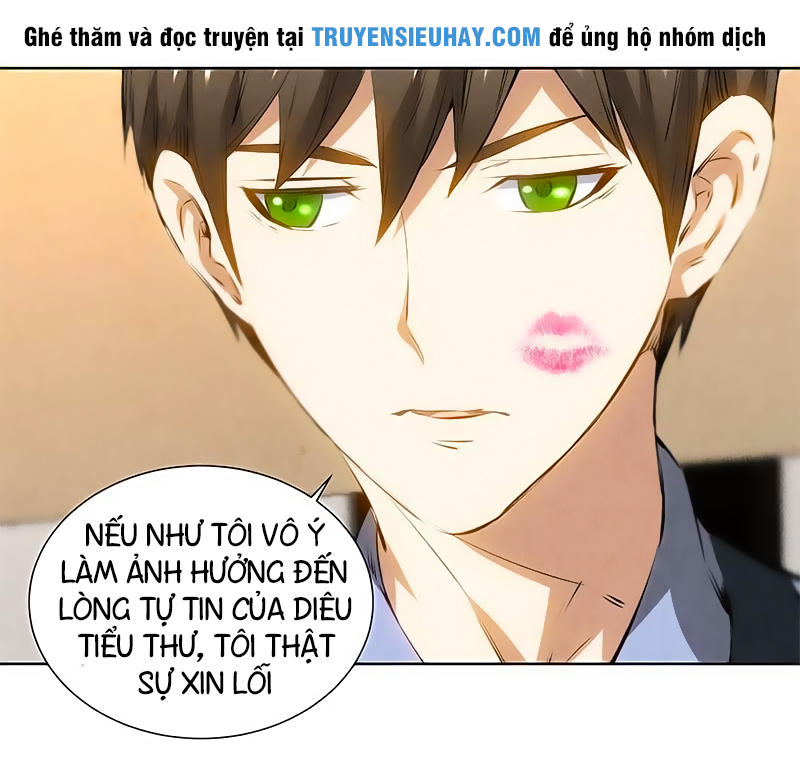 Ta Là Phế Vật Chapter 38 - Trang 2