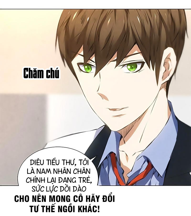 Ta Là Phế Vật Chapter 37 - Trang 2