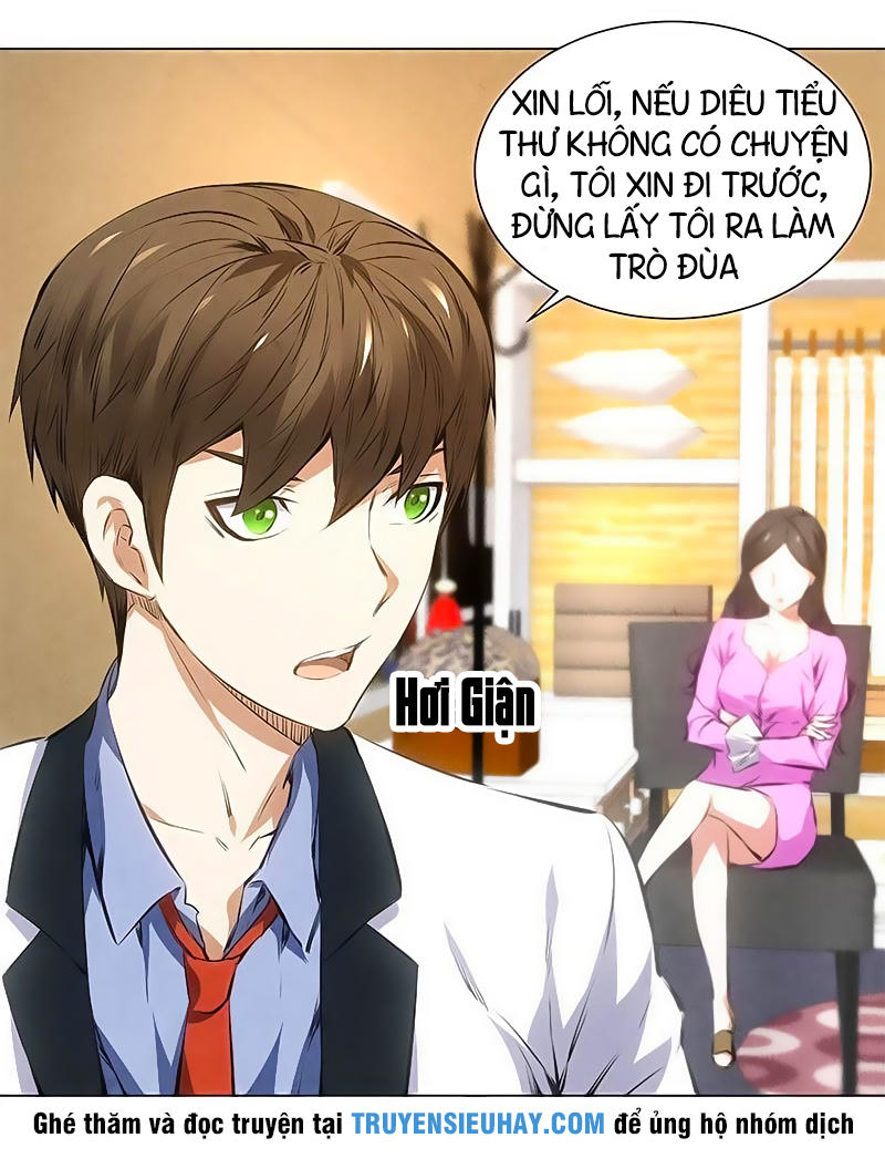 Ta Là Phế Vật Chapter 37 - Trang 2