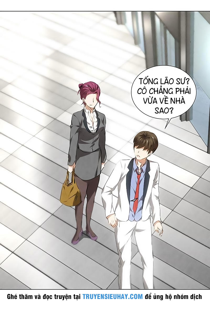 Ta Là Phế Vật Chapter 33 - Trang 2