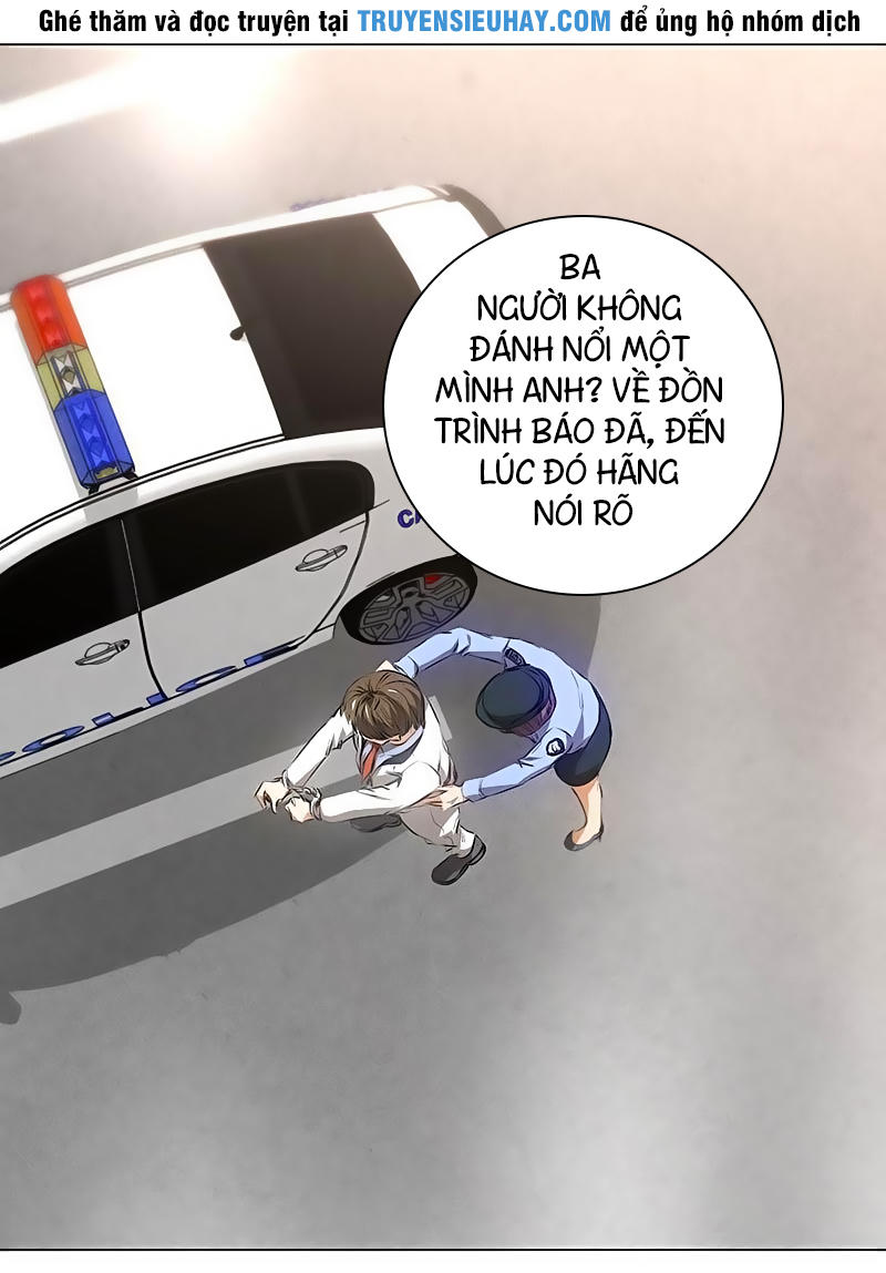 Ta Là Phế Vật Chapter 33 - Trang 2