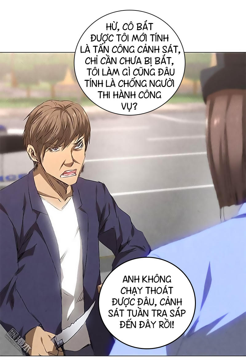 Ta Là Phế Vật Chapter 32 - Trang 2