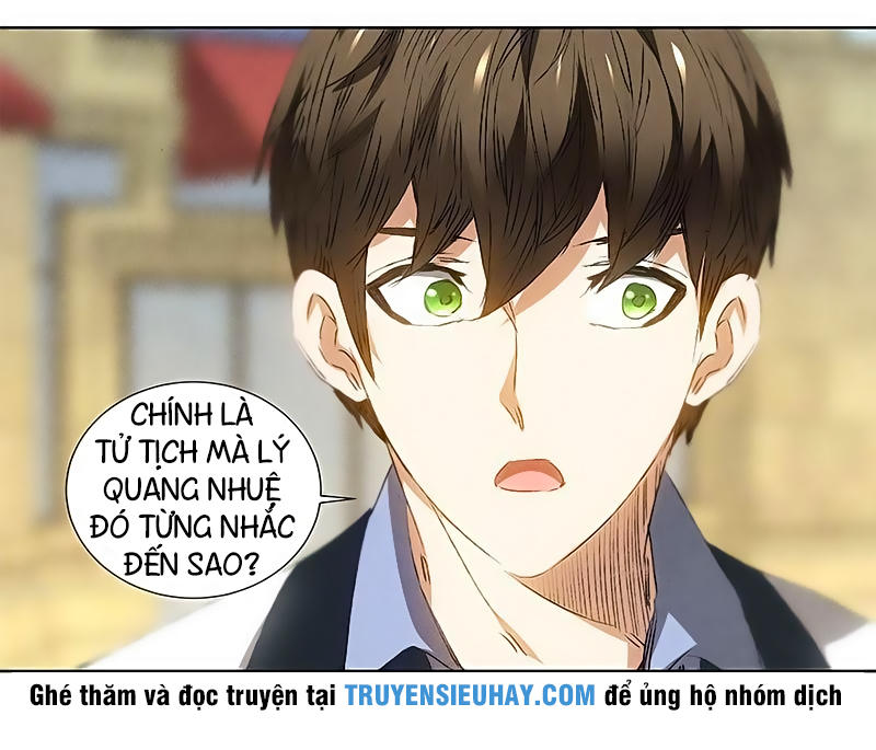 Ta Là Phế Vật Chapter 31 - Trang 2