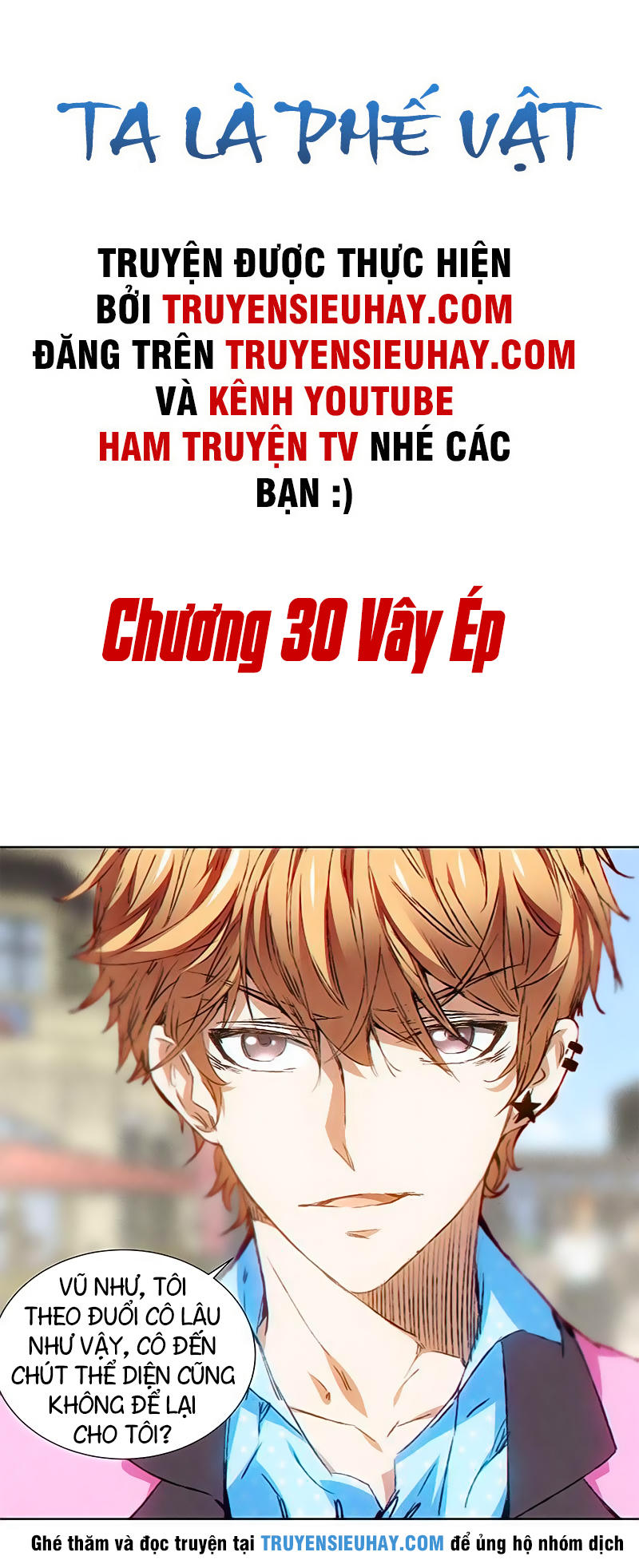 Ta Là Phế Vật Chapter 30 - Trang 2