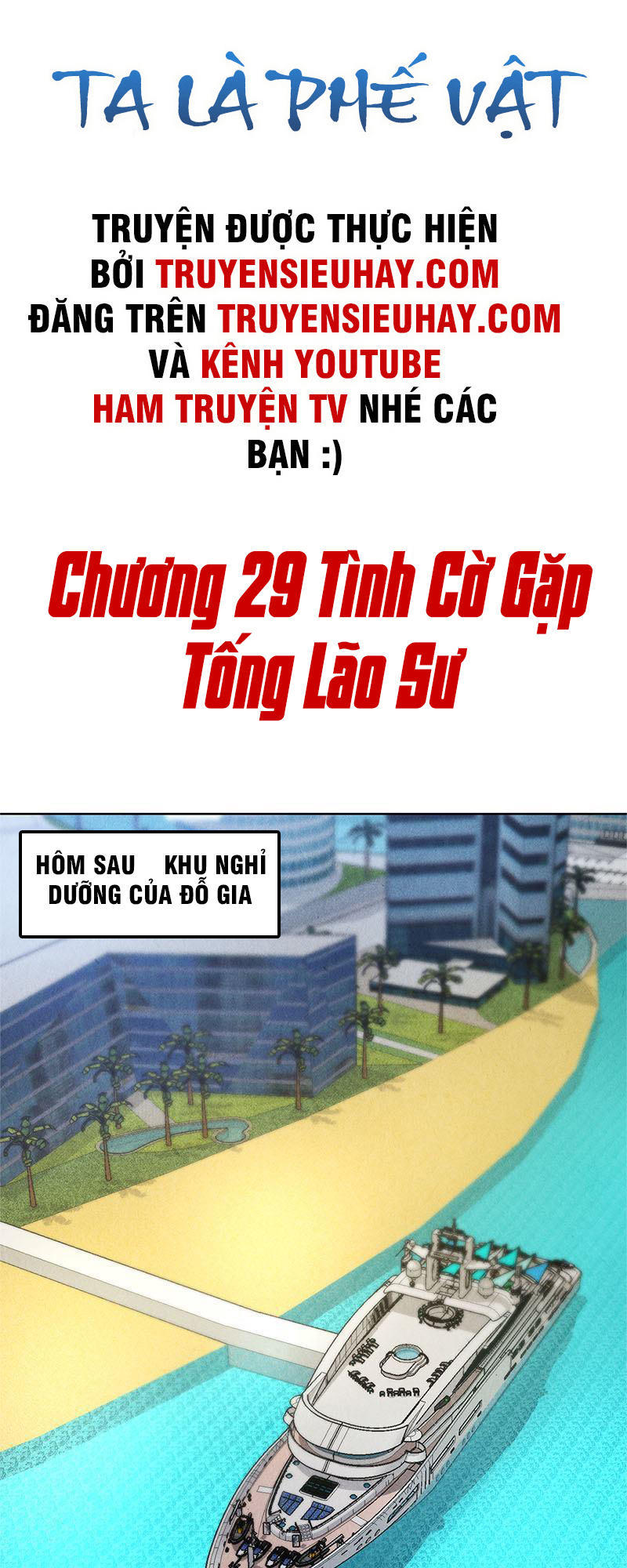 Ta Là Phế Vật Chapter 29 - Trang 2