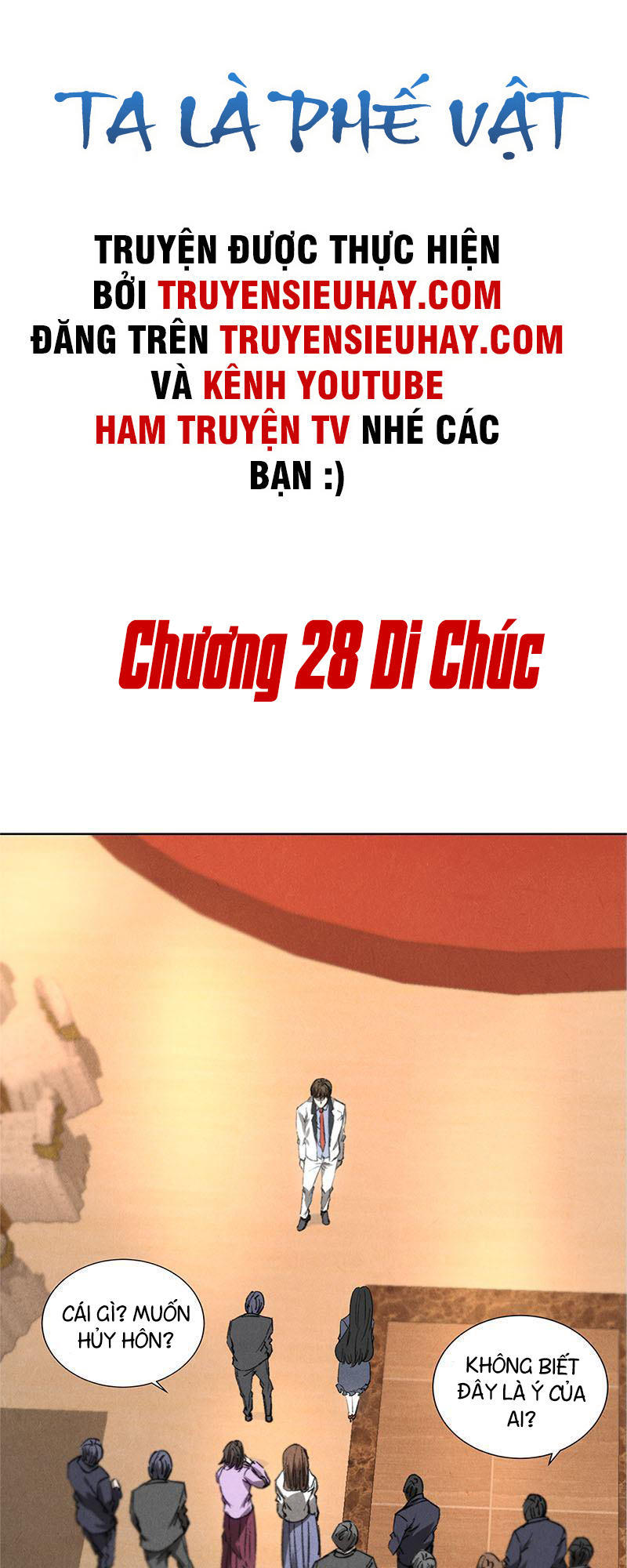 Ta Là Phế Vật Chapter 28 - Trang 2