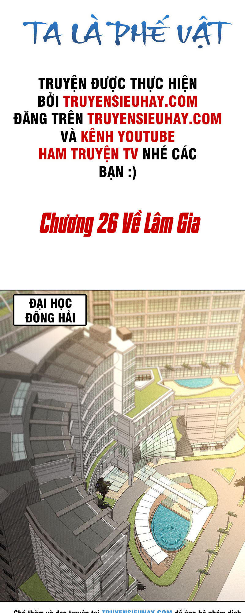 Ta Là Phế Vật Chapter 26 - Trang 2