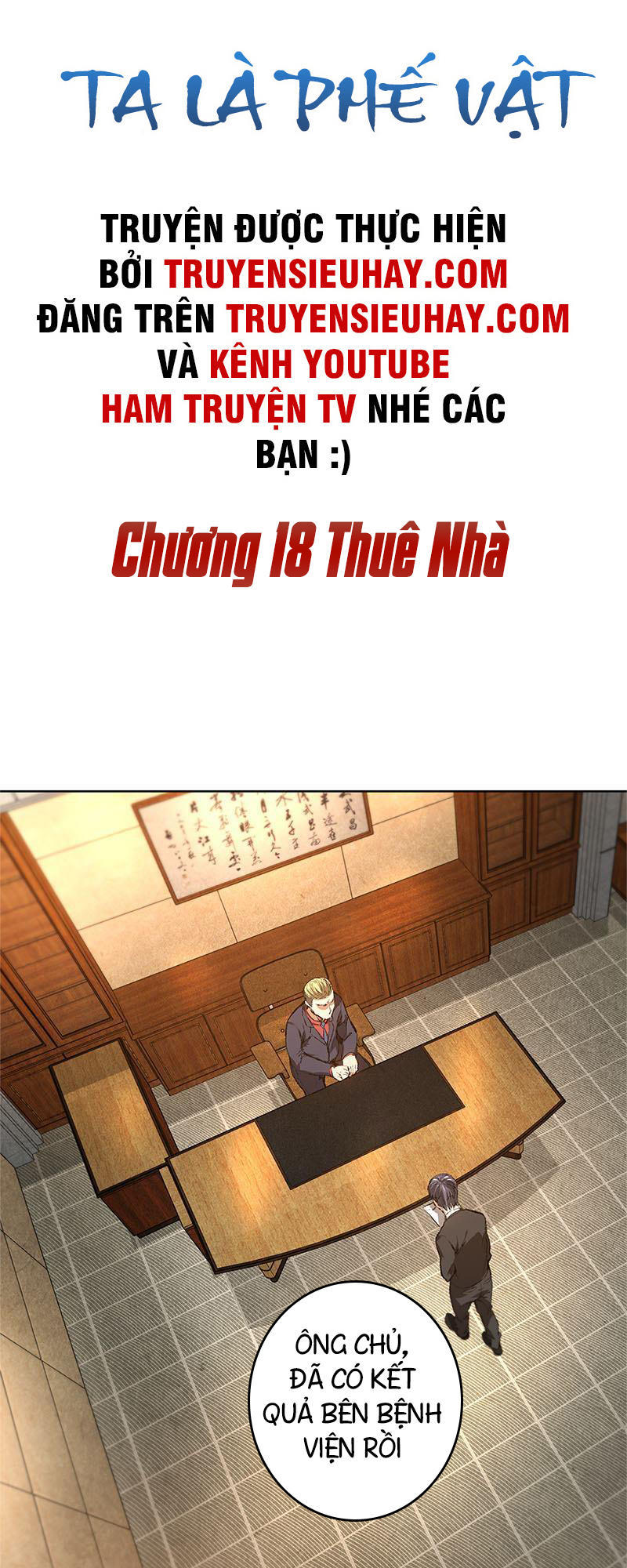 Ta Là Phế Vật Chapter 18 - Trang 2