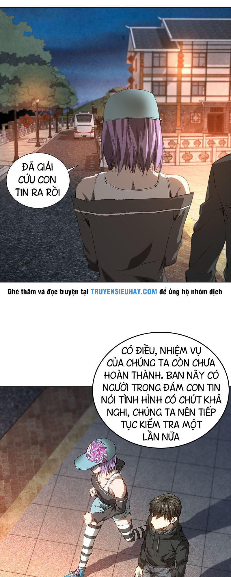 Ta Là Phế Vật Chapter 17 - Trang 2