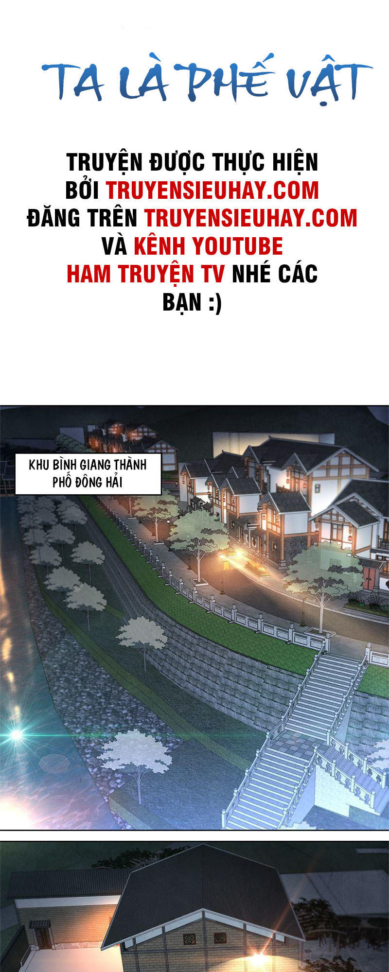 Ta Là Phế Vật Chapter 15 - Trang 2