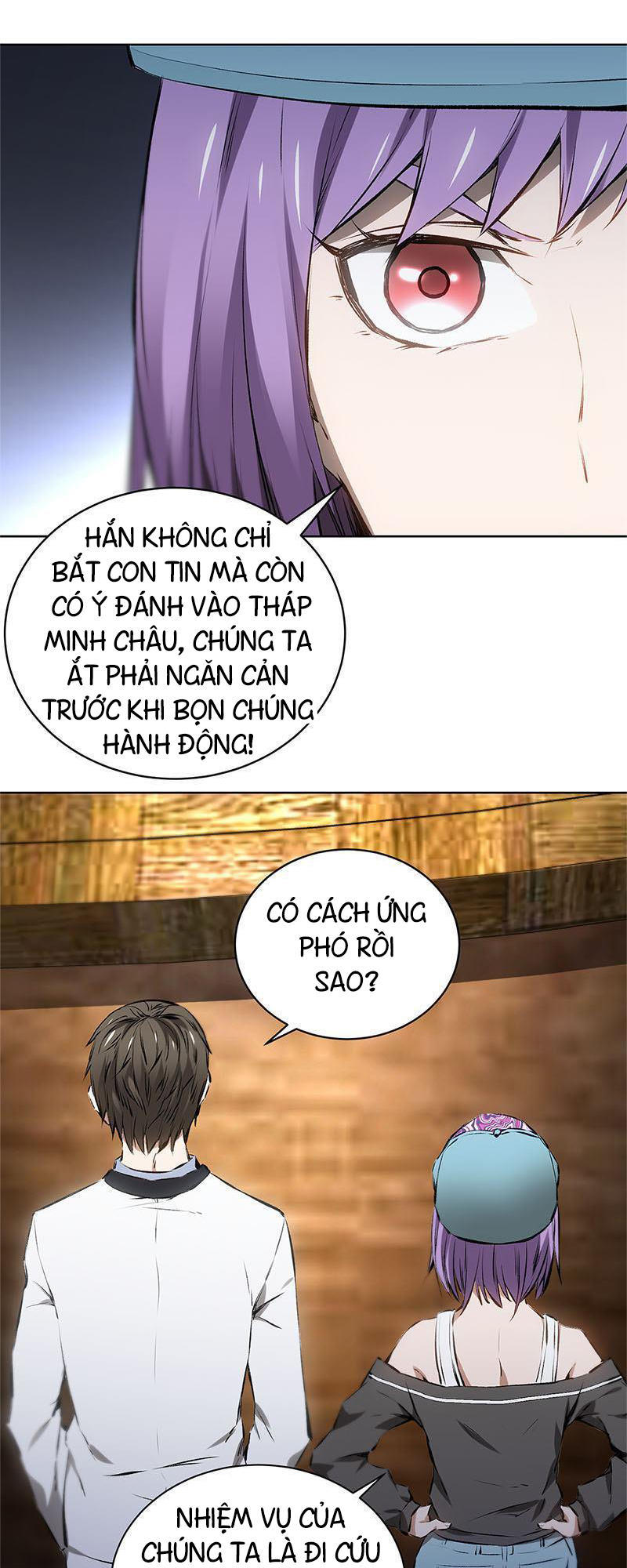 Ta Là Phế Vật Chapter 14 - Trang 2