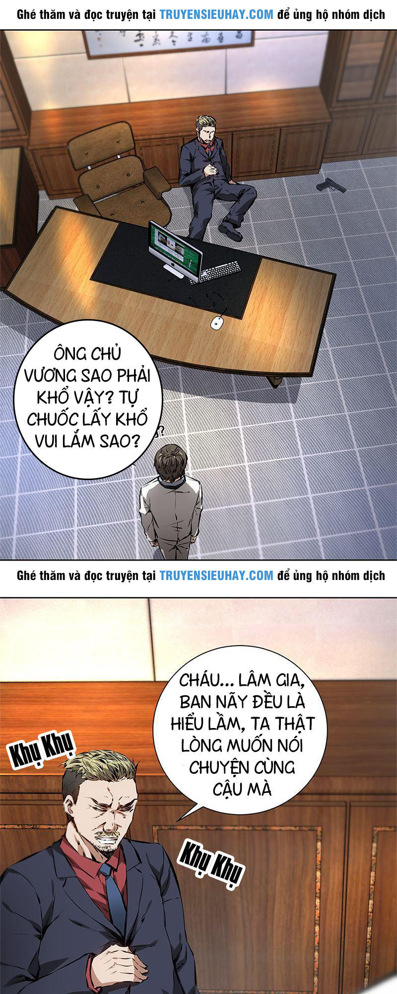 Ta Là Phế Vật Chapter 14 - Trang 2