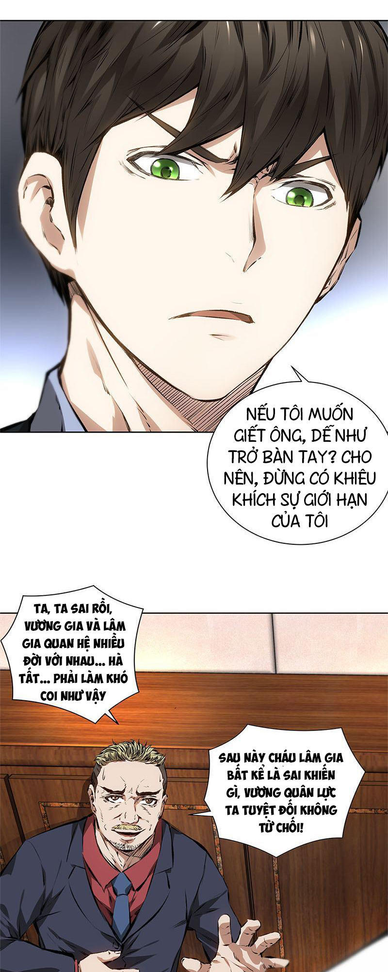 Ta Là Phế Vật Chapter 14 - Trang 2