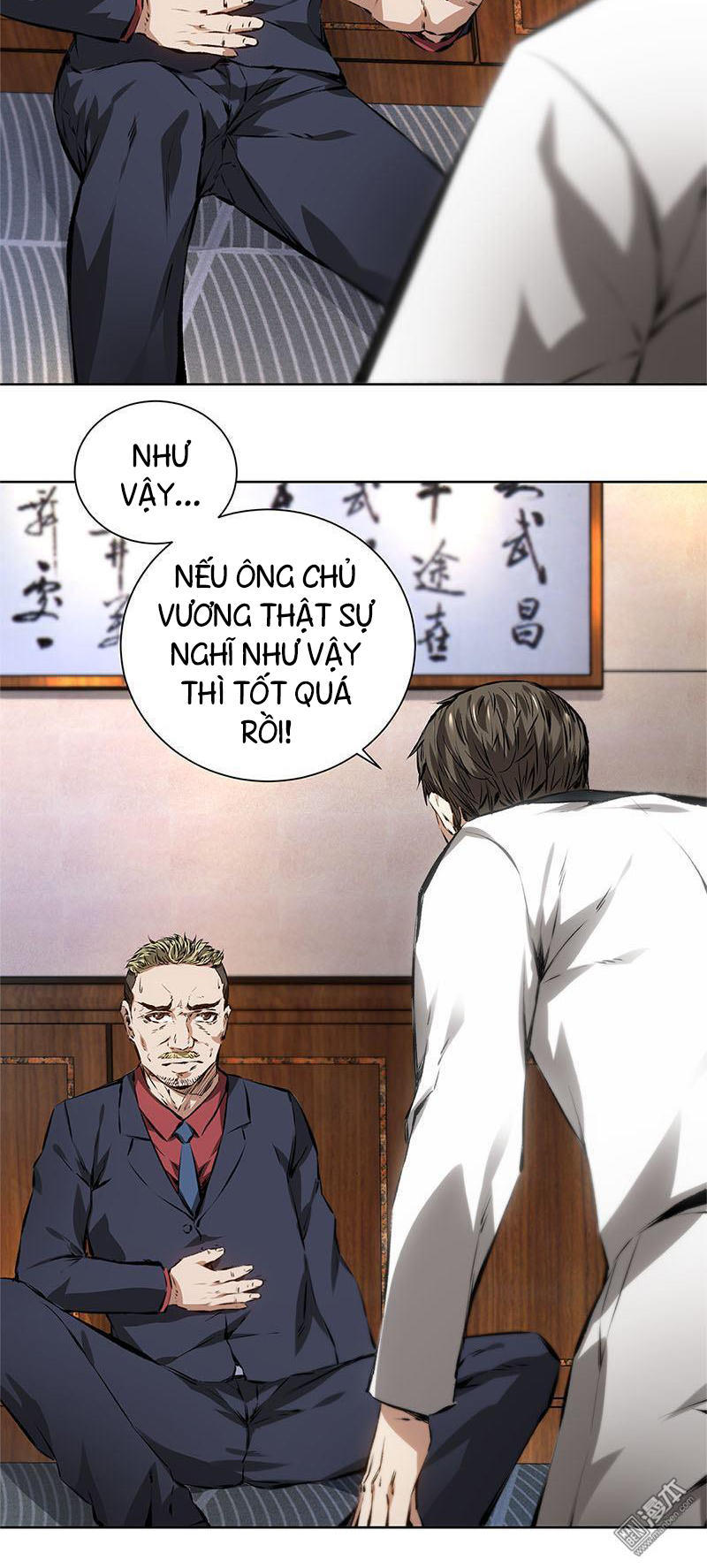 Ta Là Phế Vật Chapter 14 - Trang 2