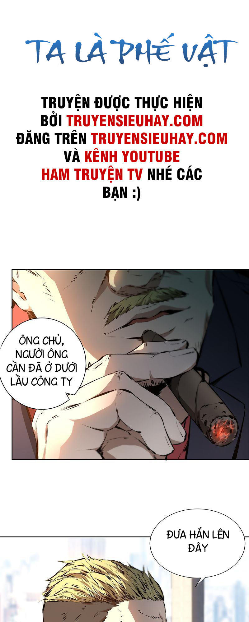 Ta Là Phế Vật Chapter 13 - Trang 2