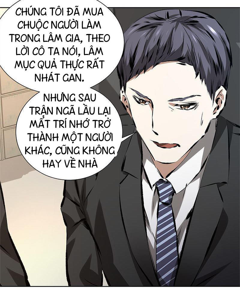 Ta Là Phế Vật Chapter 12 - Trang 2