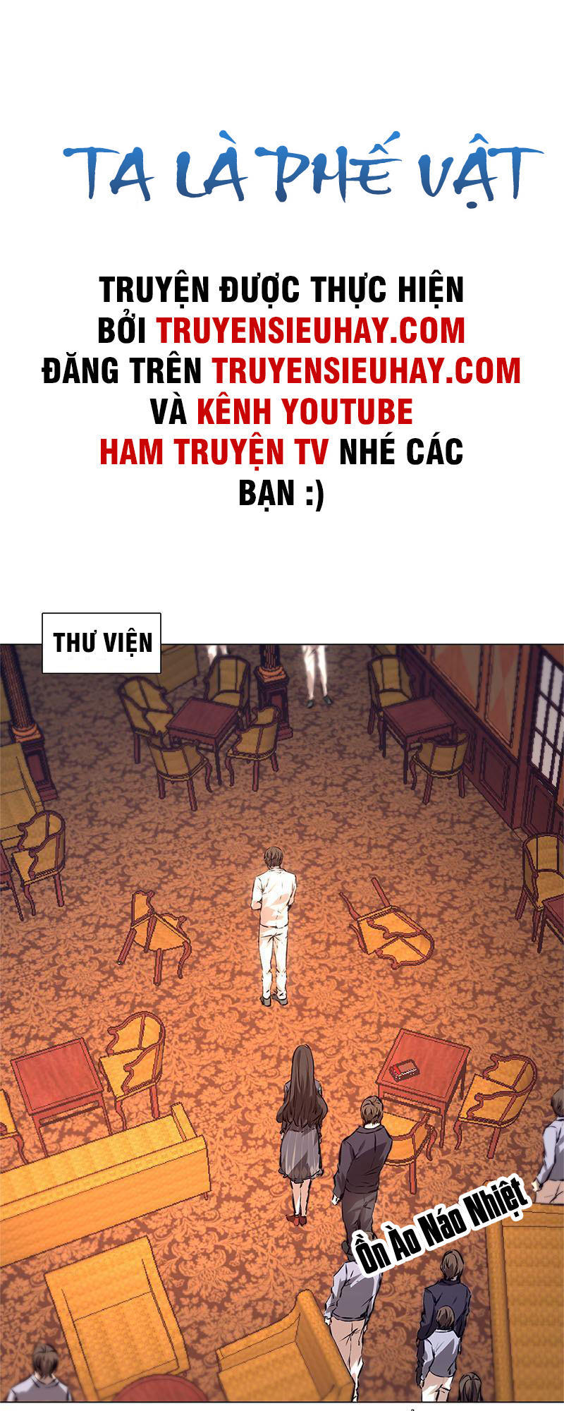 Ta Là Phế Vật Chapter 12 - Trang 2