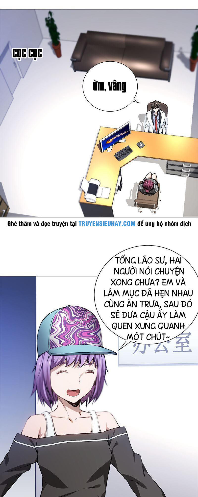 Ta Là Phế Vật Chapter 8 - Trang 2