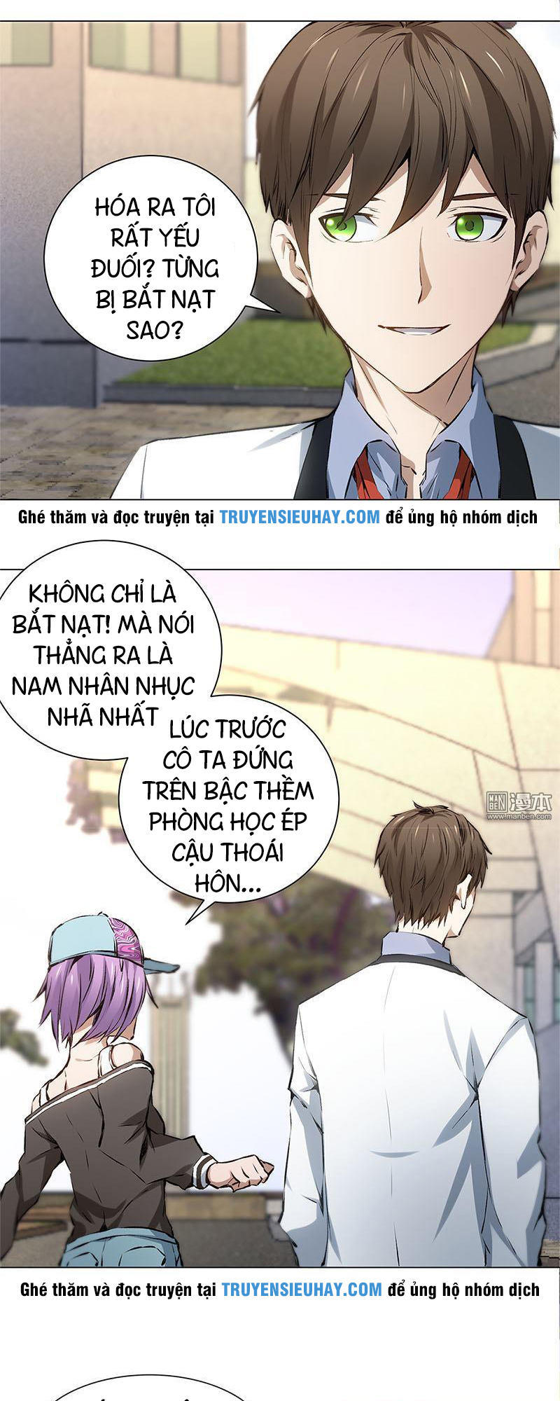 Ta Là Phế Vật Chapter 7 - Trang 2