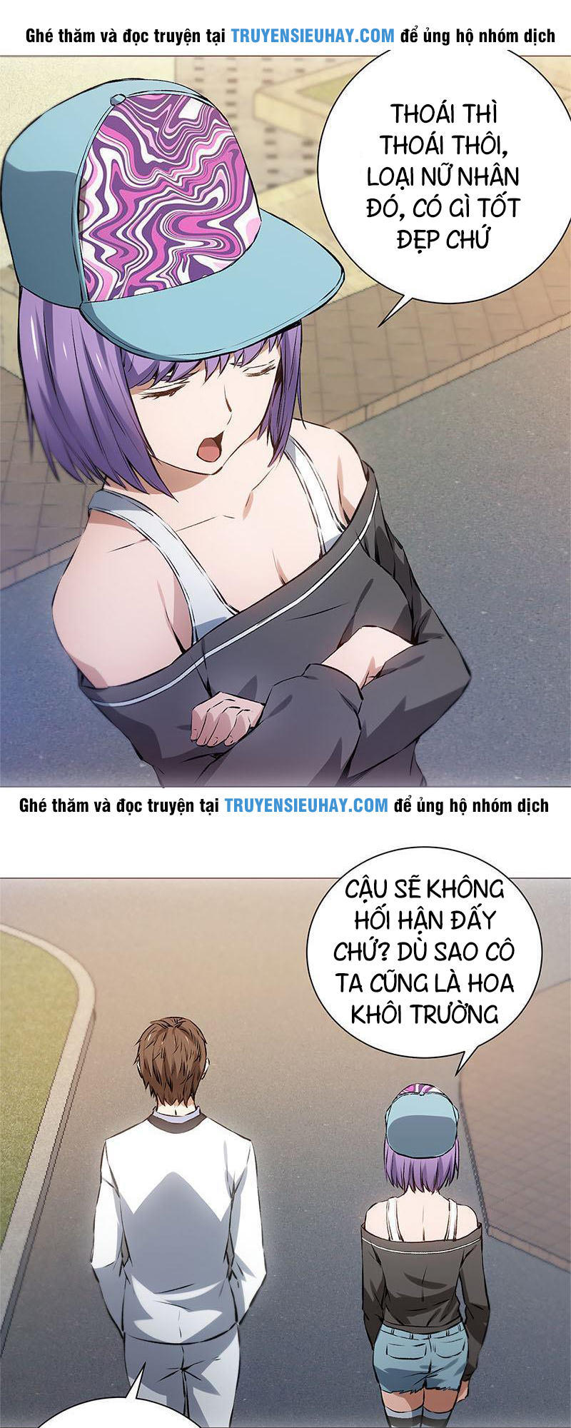 Ta Là Phế Vật Chapter 7 - Trang 2