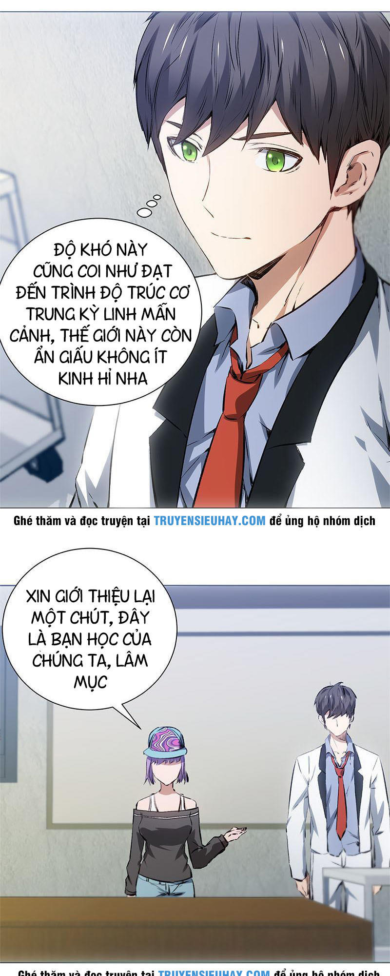 Ta Là Phế Vật Chapter 7 - Trang 2