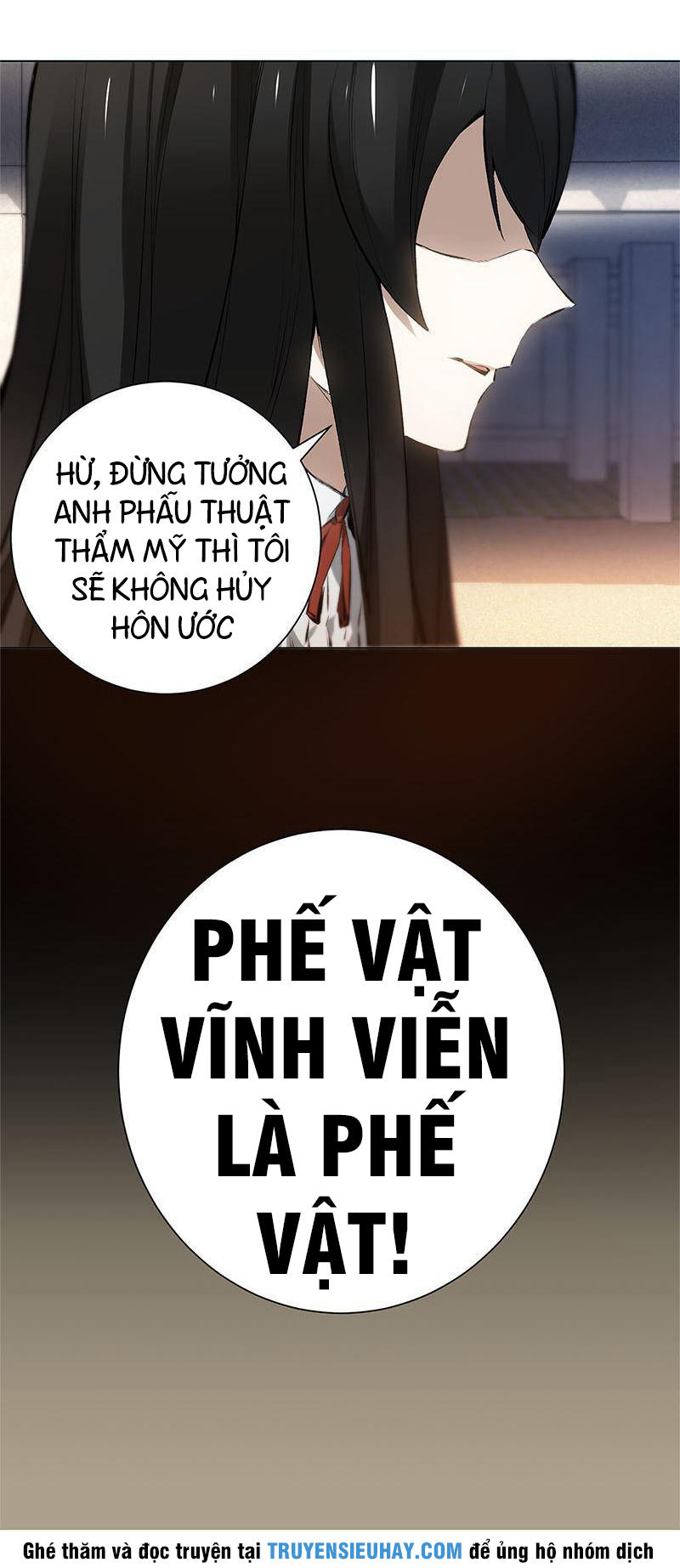 Ta Là Phế Vật Chapter 6 - Trang 2