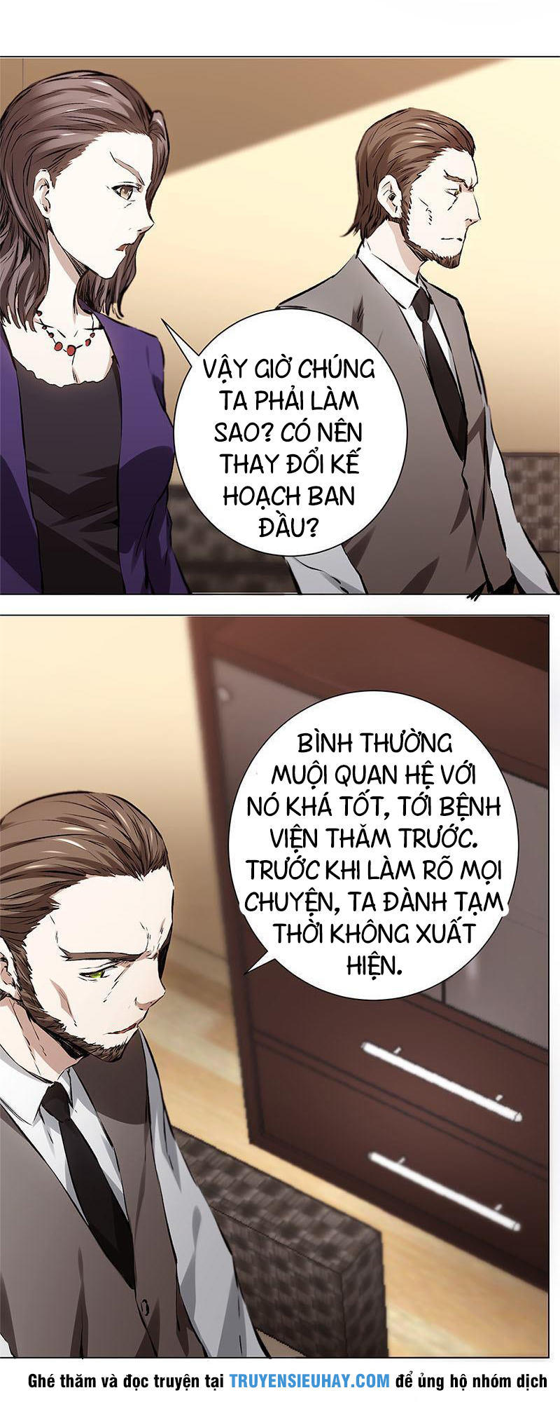 Ta Là Phế Vật Chapter 5 - Trang 2