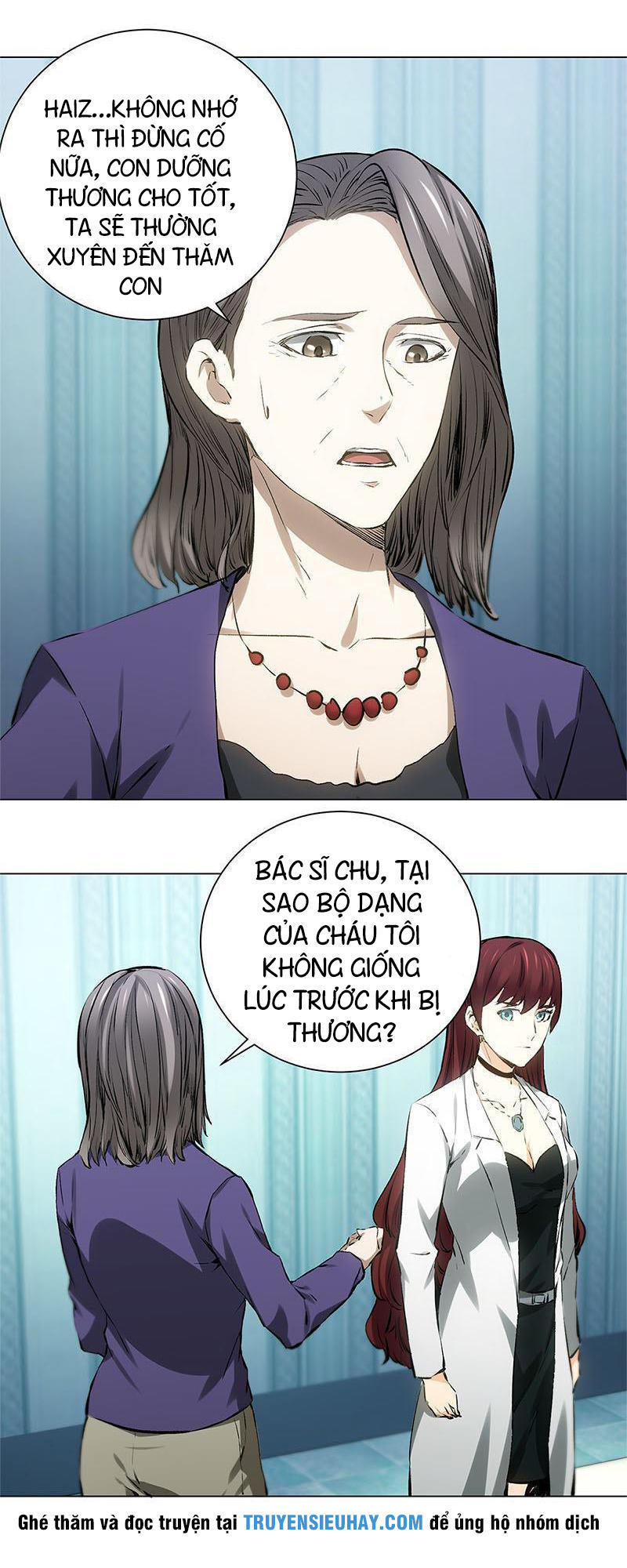 Ta Là Phế Vật Chapter 5 - Trang 2