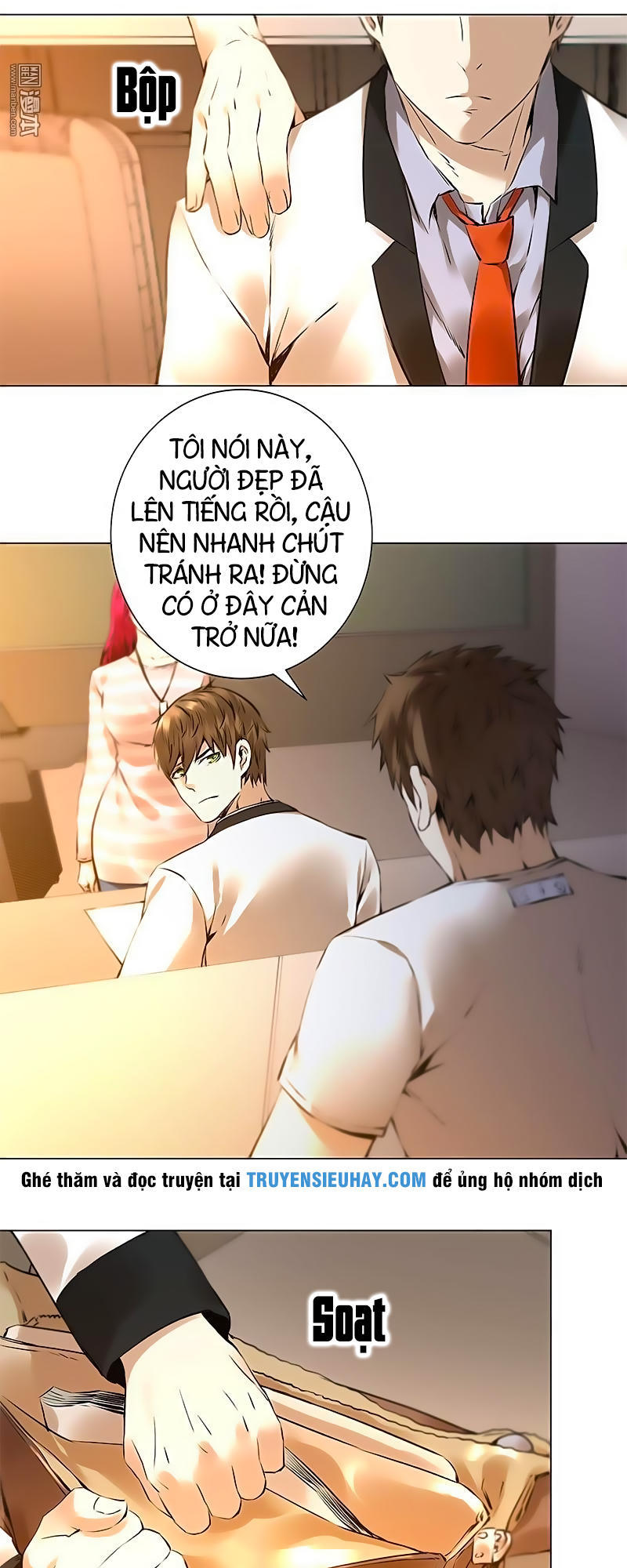 Ta Là Phế Vật Chapter 1 - Trang 2