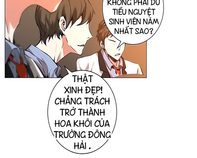 Ta Là Phế Vật Chapter 1 - Trang 2