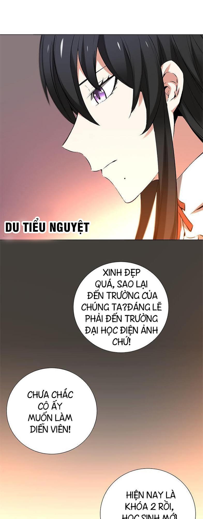 Ta Là Phế Vật Chapter 1 - Trang 2