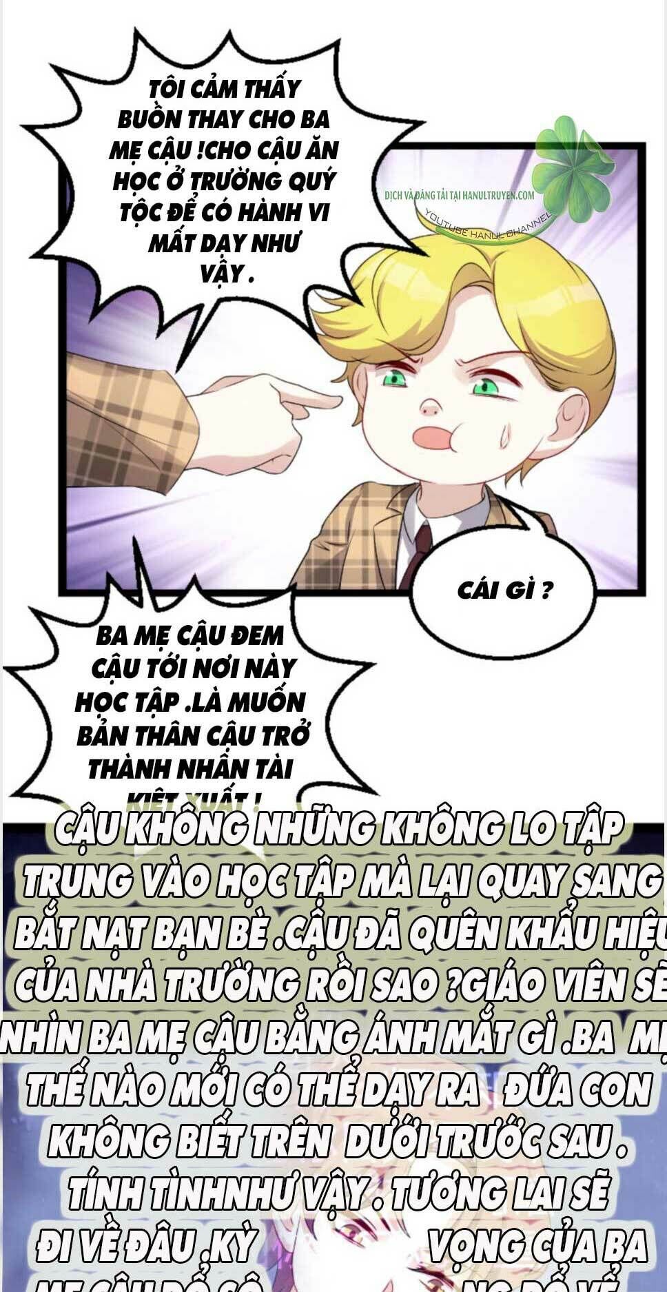 Bảo Bối Đáng Yêu Đột Kích Chapter 127.1 - Trang 2