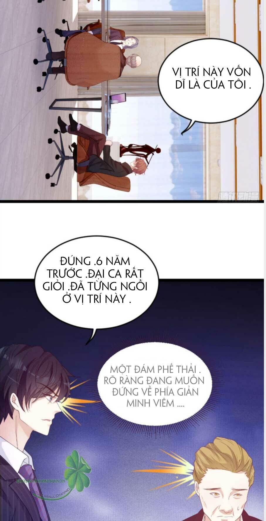 Bảo Bối Đáng Yêu Đột Kích Chapter 124.2 - Trang 2