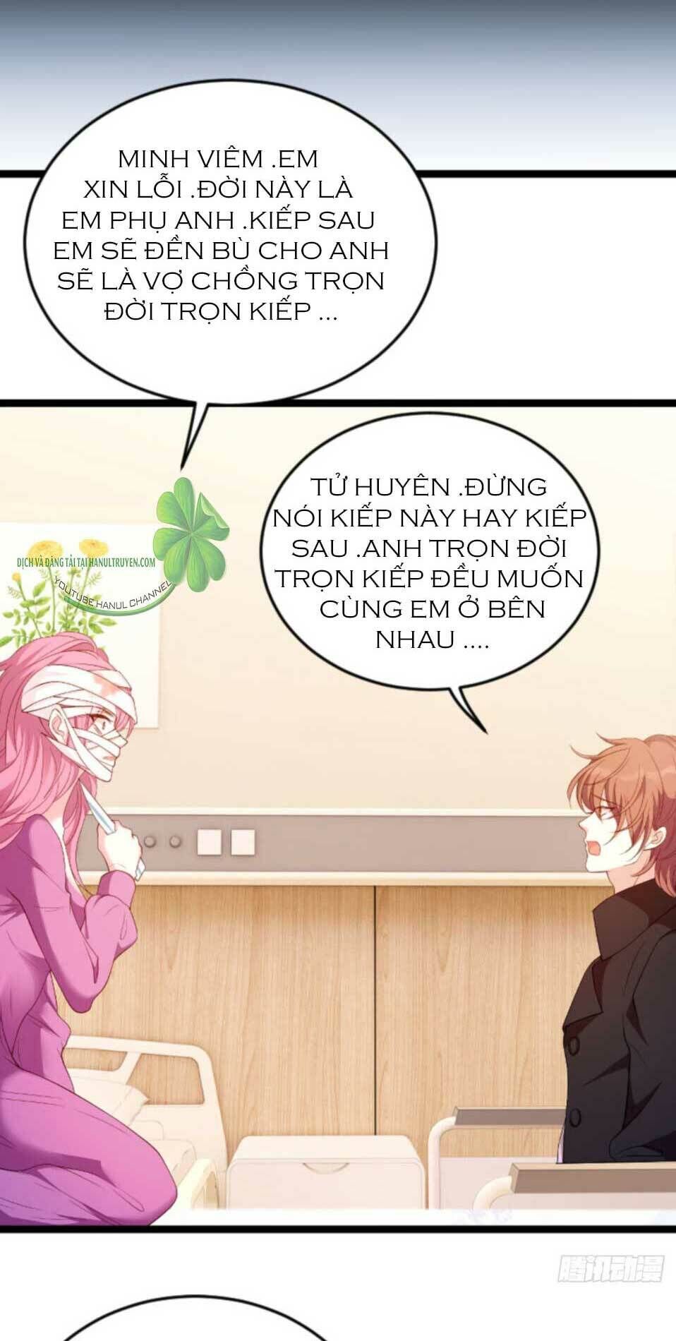 Bảo Bối Đáng Yêu Đột Kích Chapter 121.1 - Trang 2