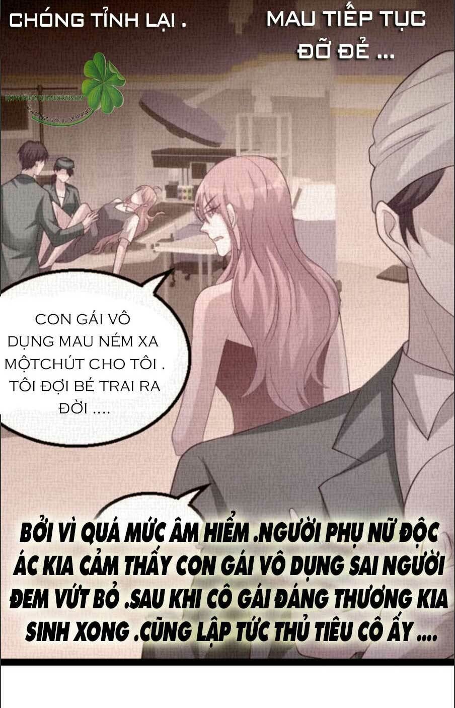 Bảo Bối Đáng Yêu Đột Kích Chapter 118.2 - Trang 2