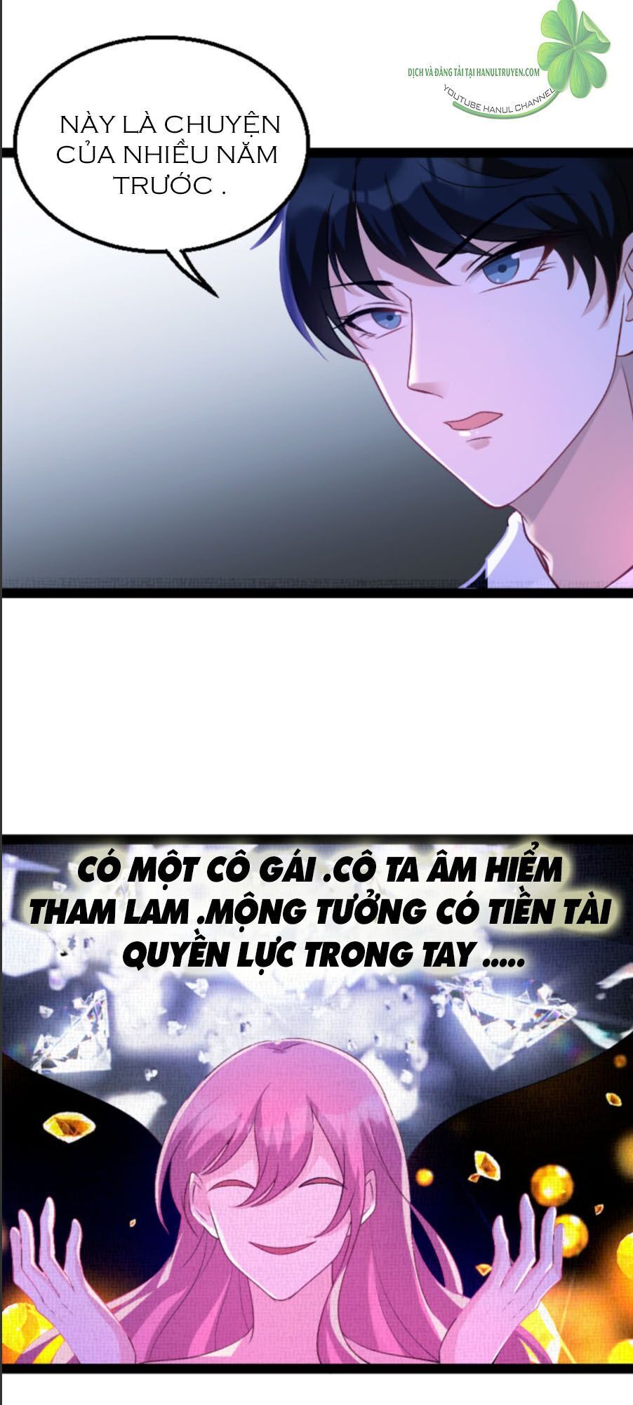 Bảo Bối Đáng Yêu Đột Kích Chapter 118.1 - Trang 2