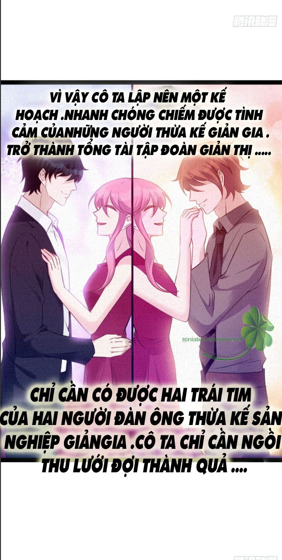 Bảo Bối Đáng Yêu Đột Kích Chapter 118.1 - Trang 2