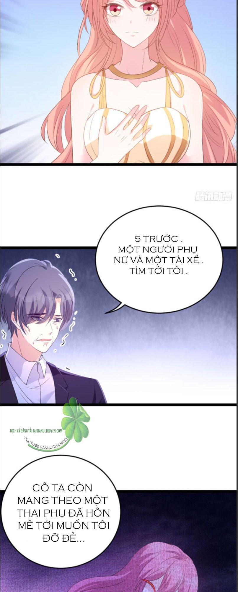 Bảo Bối Đáng Yêu Đột Kích Chapter 117.1 - Trang 2