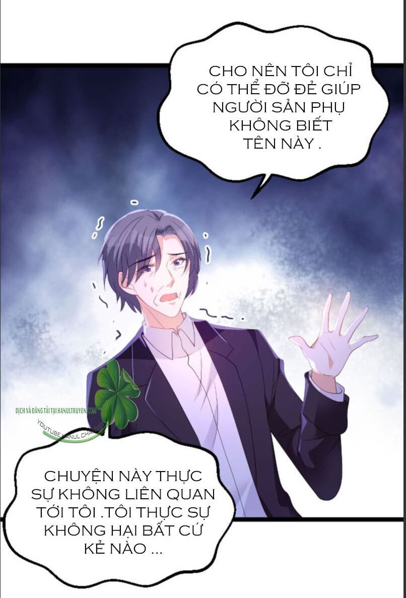 Bảo Bối Đáng Yêu Đột Kích Chapter 117.1 - Trang 2