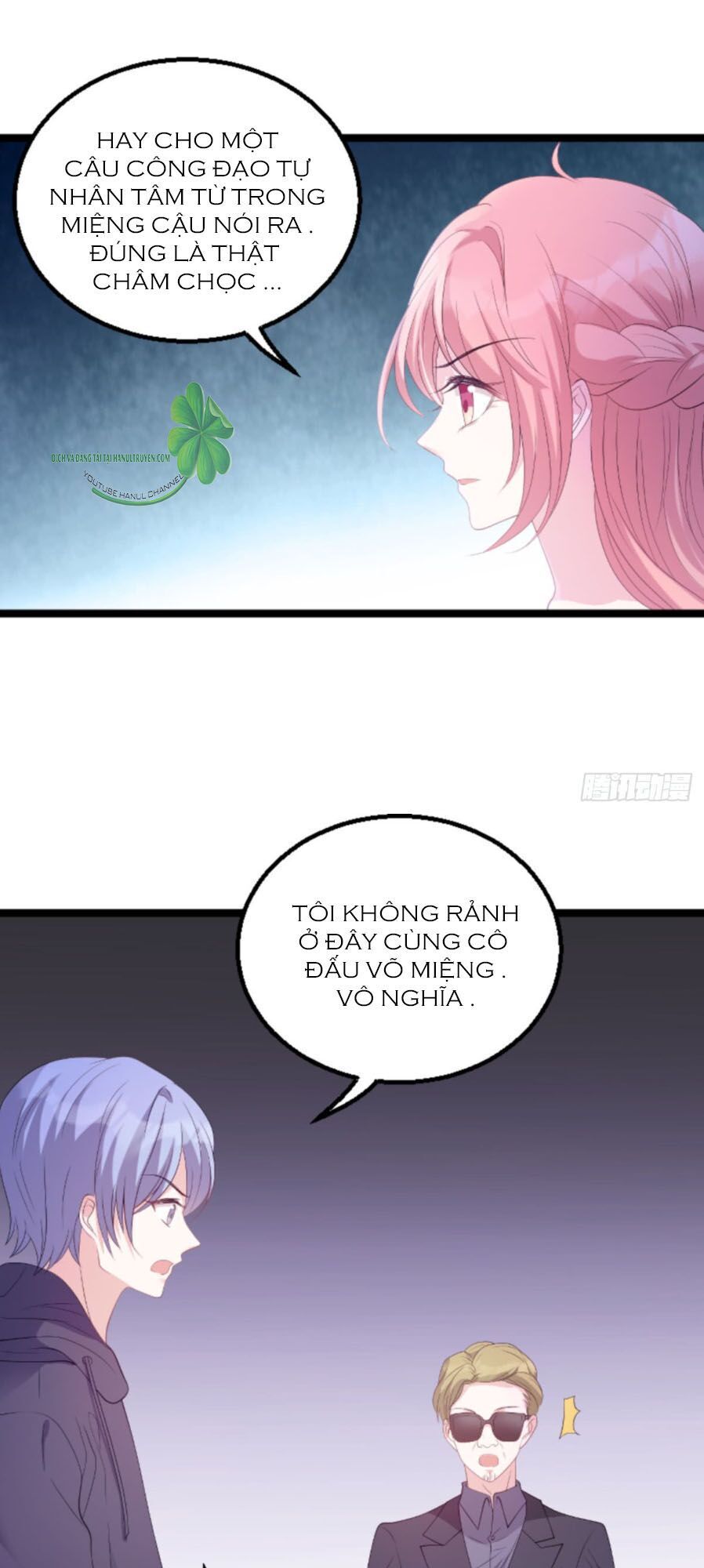 Bảo Bối Đáng Yêu Đột Kích Chapter 116.2 - Trang 2