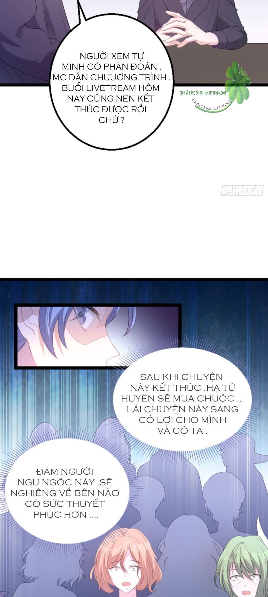 Bảo Bối Đáng Yêu Đột Kích Chapter 116.2 - Trang 2