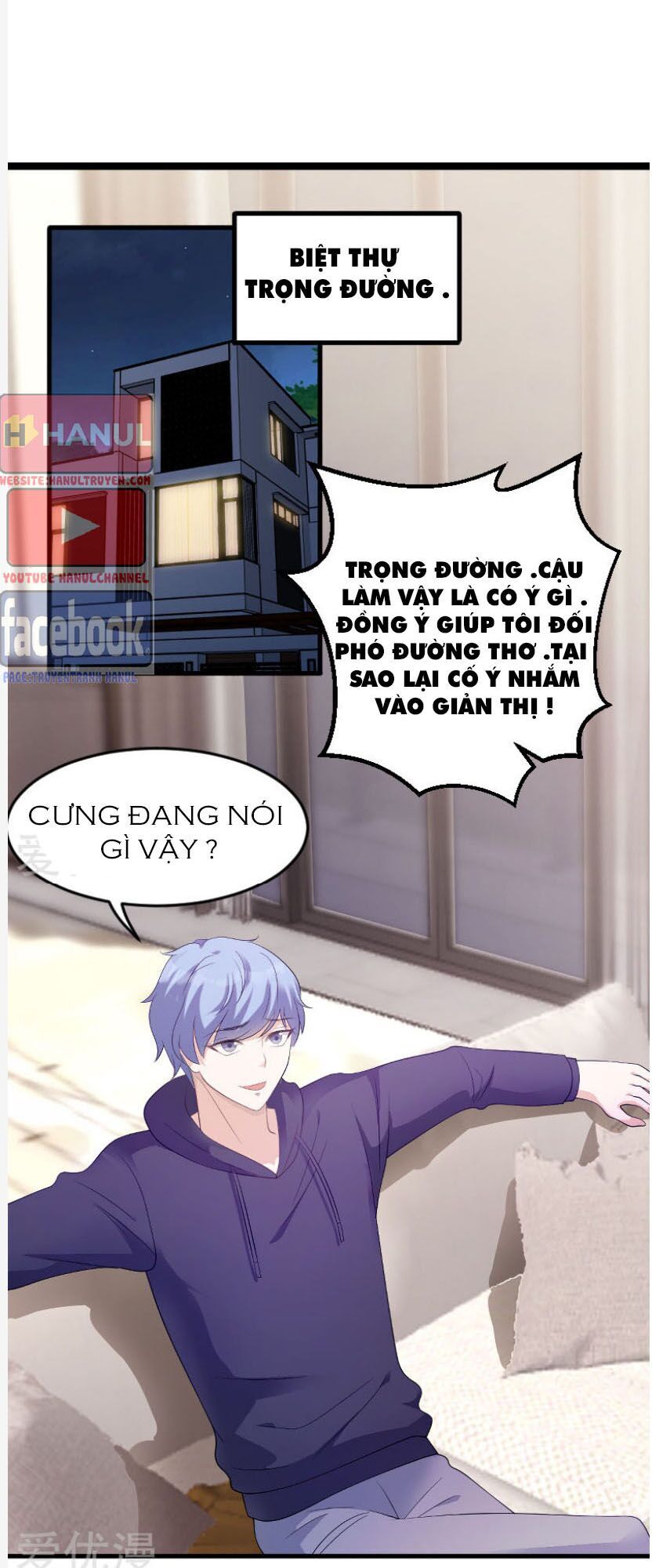 Bảo Bối Đáng Yêu Đột Kích Chapter 112.2 - Trang 2