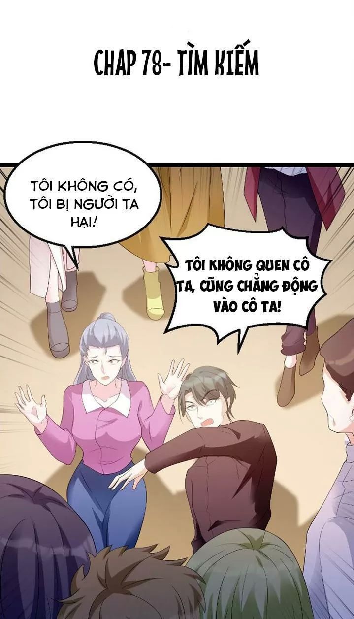 Bảo Bối Đáng Yêu Đột Kích Chapter 78 - Trang 2